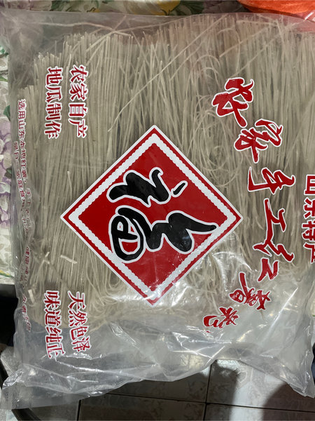 北品 红薯粉条