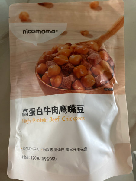 nicomama 高<em>蛋白</em>牛肉<em>鹰<em>嘴豆</em></em>