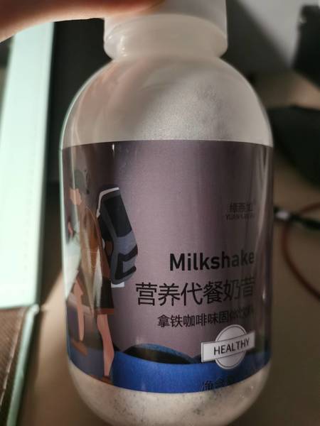 缘燕如 伯爵奶茶味代餐奶昔粉