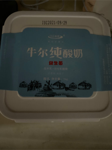 牛尔 益生菌纯酸奶(无蔗糖)