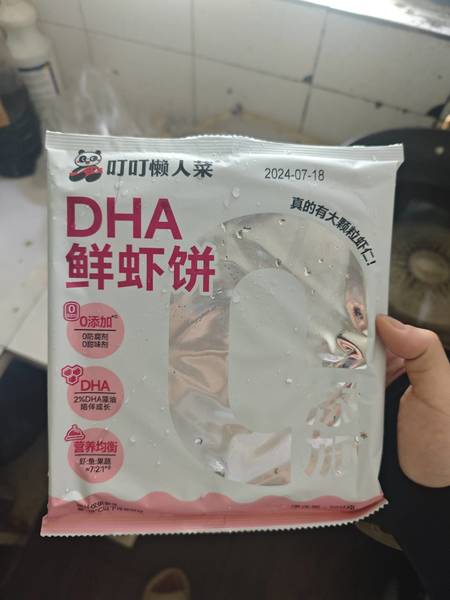 叮叮懒人菜 DHA鲜虾饼