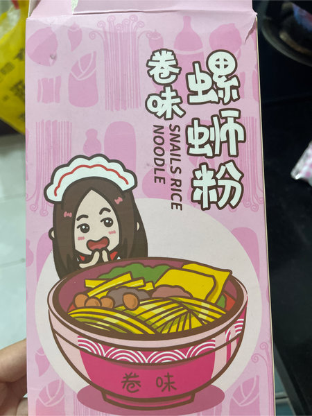 卷味食品 卷味螺蛳粉310g