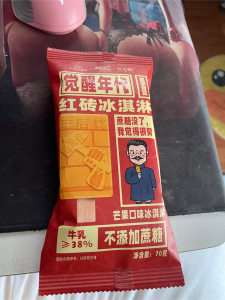 可米酷 无蔗糖芒果口味冰淇淋