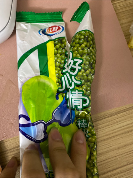 江联 好心情