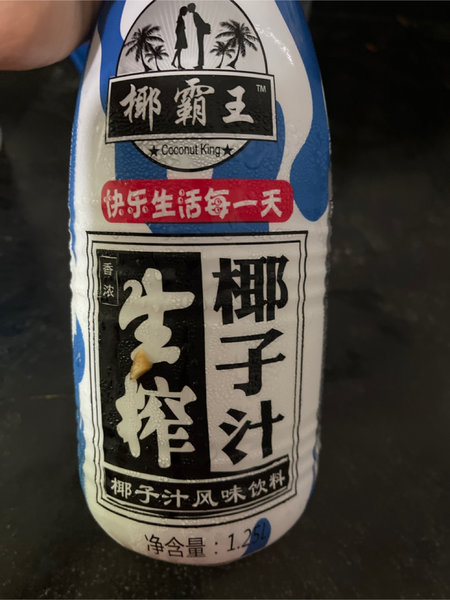 水果恋 椰子汁风味饮料1250ml