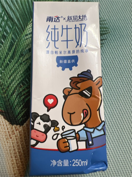 南达 纯牛奶