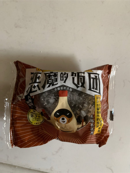 罗森 大阪烧恶魔饭团