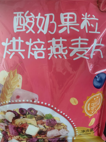 谷墨良品 酸奶果粒烘焙燕麦片