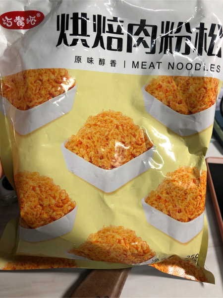 巧嘴狐 肉粉松250g