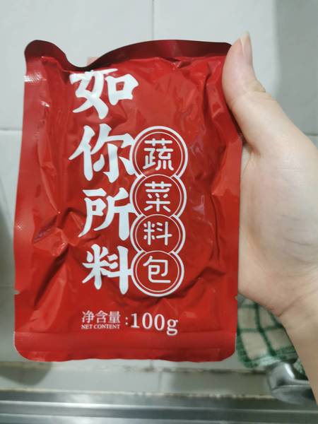 <em>特珍</em> 如你所料蔬菜料包