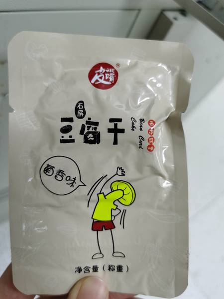 调皮嘴 豆腐干