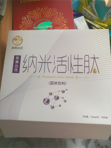 英莱达优 复方酵素粉