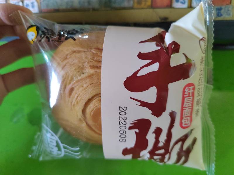 舞粮 原味手撕面包