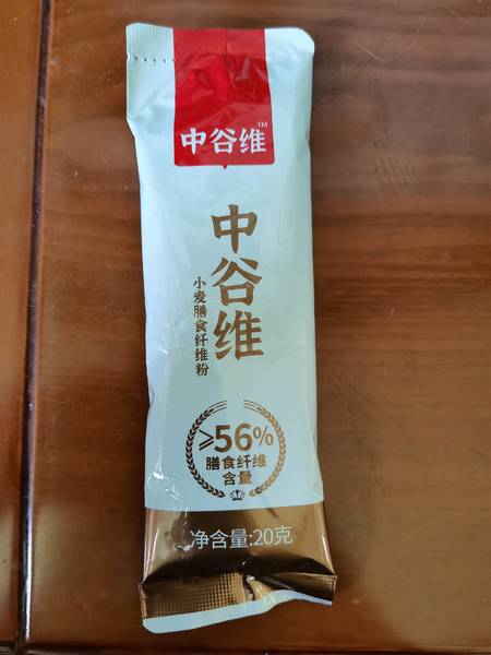 中裕 滨州食品