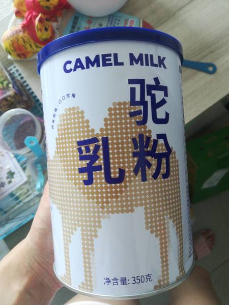 阿丽塔 全脂驼乳粉