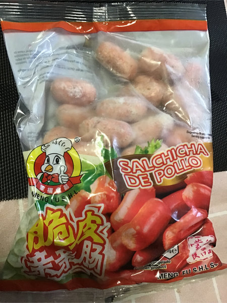 蒙福食品 脆皮亲亲肠