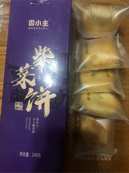 香小主 紫菜饼