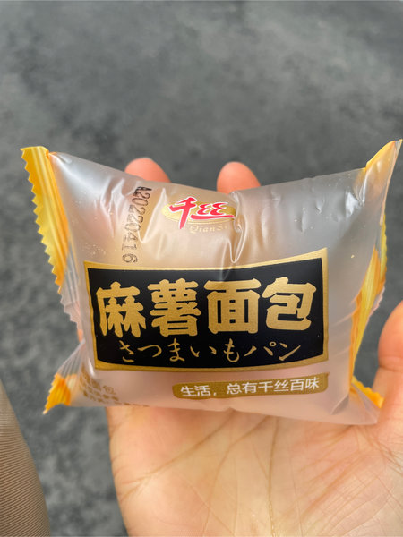 千丝 麻薯面包200g