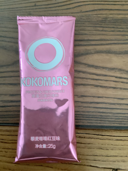 kokomars 高蛋白高<em>纤维</em>粉-<em>藜麦</em>嘭嘭红豆味 25g