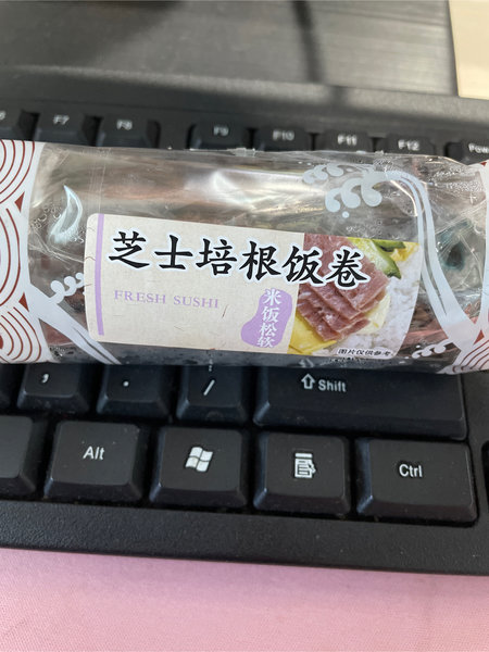 优同 芝士培根饭卷