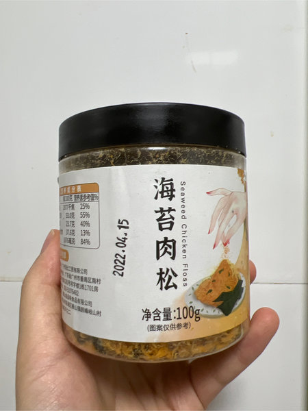 青外 海苔肉松100g