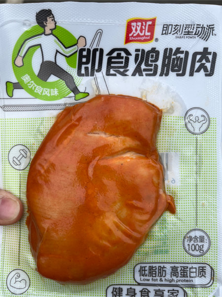 双汇 即食鸡胸肉(奥尔良风味)