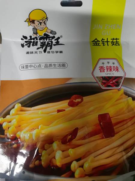 湘霸王 110g香辣味金针菇