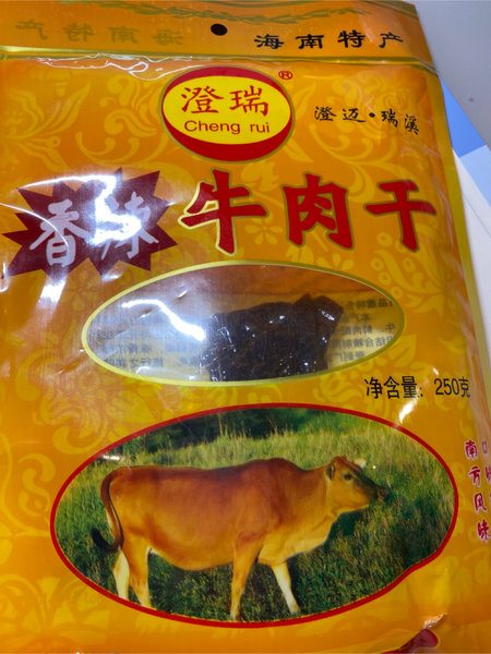 澄瑞 精品香辣牛肉干