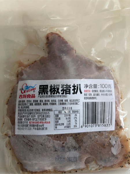 古龙食品 黑椒猪扒