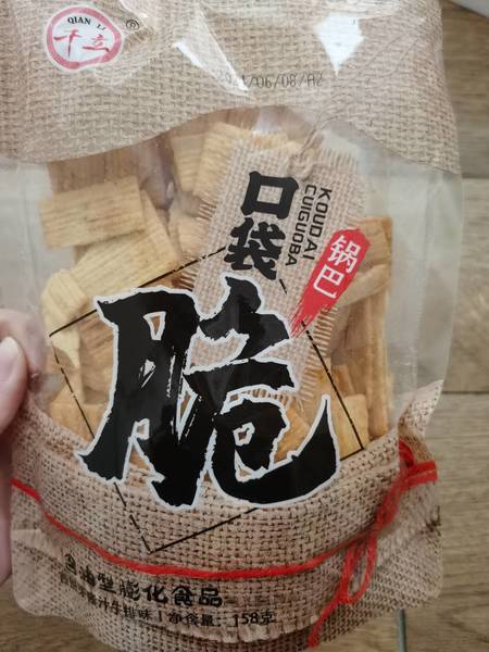 千立 口袋脆锅巴(西班牙酱汁牛排味)