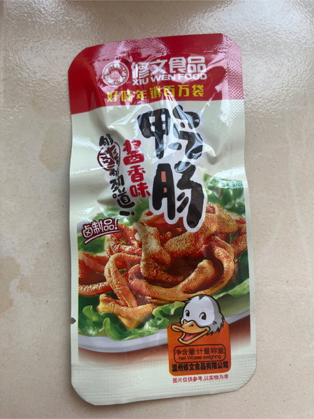 修文食品 酱香味鸭肠