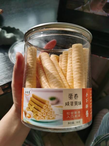 奥德康 蛋卷(咸蛋黄味)