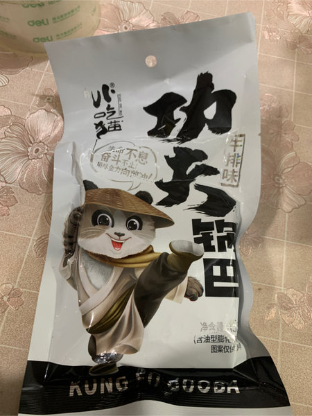 小吃猫 功夫锅巴(牛排味)