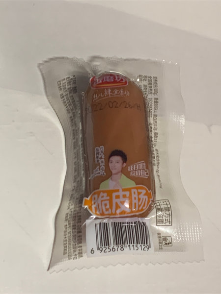 金磨坊 散称脆皮肠