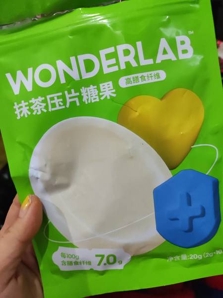 wonderlab 抹茶<em>益生</em><em>元</em>压片<em>糖果</em>