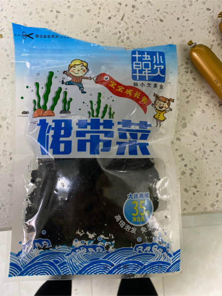 韩小欠 裙带菜