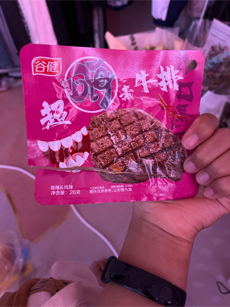 谷健食品 超嗨素牛排(香辣&<em>纯辣</em>)