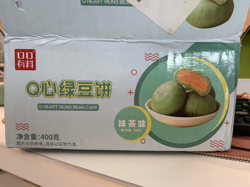 口口有料 Q心绿豆饼  (抹茶味) 400克