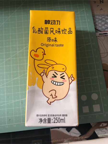 醇动力 原味乳酸菌饮品