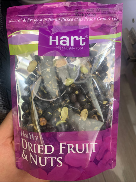 hart 盐焗黑豆