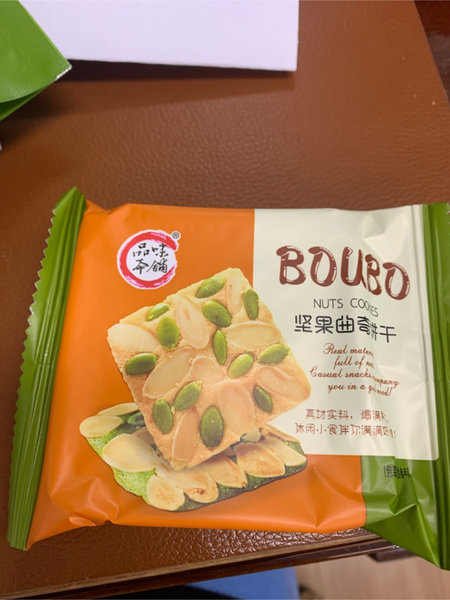 品味本铺 坚果薄脆饼干