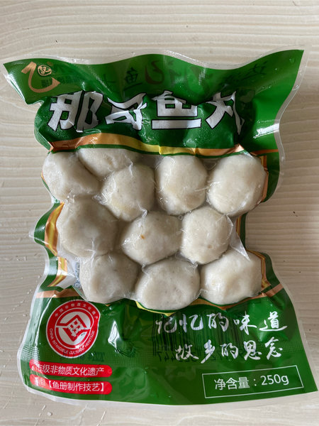 乙记食品 精鱼丸