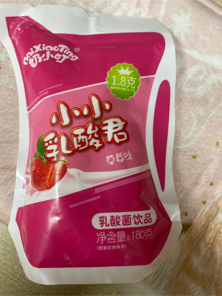 奶小叮 小小乳酸菌