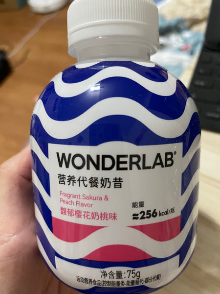 wonderlab 馥郁樱花奶桃味营养代餐奶昔(欧普款)