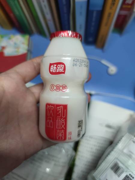 匠品严选 畅跑乳酸菌饮品100毫升x15原味