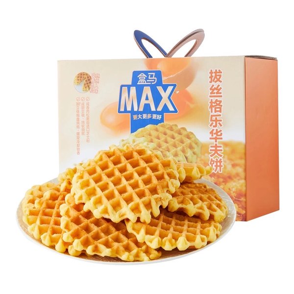 盒马MAX <em>拔丝</em>格乐<em>华夫</em>饼