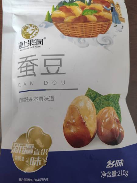 漠上果园 蚕豆(多味)