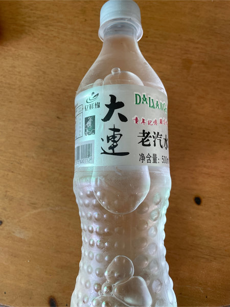 亿鲜缘 大连老汽水