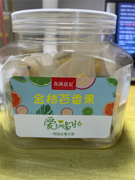 食满意足 青桔百香果(三角包)