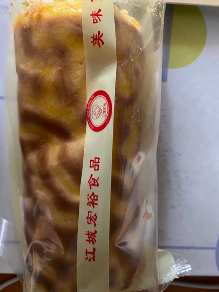 江城宏裕 虎皮面包卷